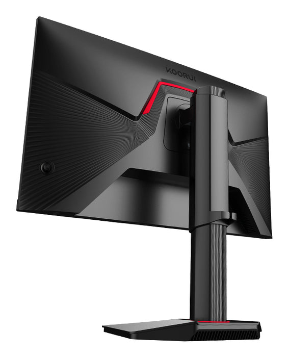 Koorui G2722P 27-inch 2560x1440 200Hz IPS Monitor