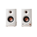 Edifier MR5 White Tri-amped Studio Monitor Speakers