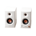 Edifier MR5 White Tri-amped Studio Monitor Speakers