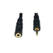 5 METRE STEREO JACK EXTENSION CABLE